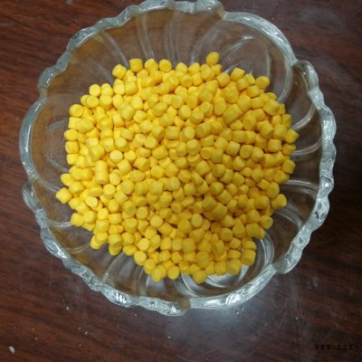 PP PE ABS EVA黄发泡母粒图3