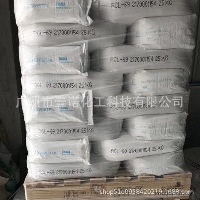 增韧剂 零下50度耐寒尼龙增韧剂 PBT耐寒剂增韧剂图2