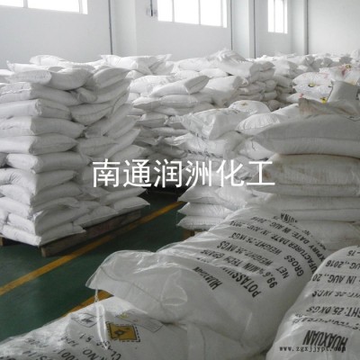 聚对苯二甲酸丁二醇酯 PBT 26062-94-2图2