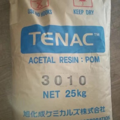 耐气候POM  日本旭化成 5013 防紫外线POM图1