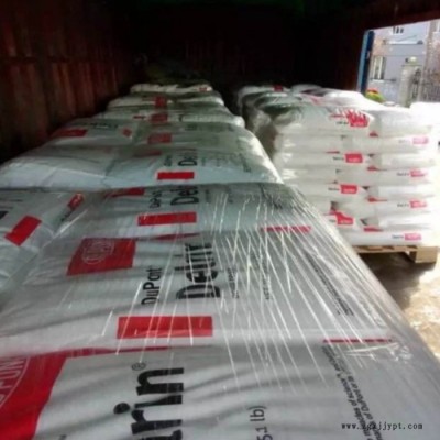 POM工程塑料美国杜邦500CL NC010注塑 挤出级中粘度 润滑 低磨损POM聚甲醛塑胶料图3