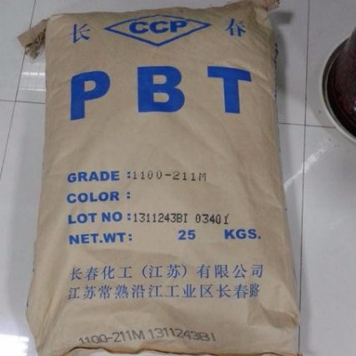 PBT 台湾长春 3020-200P 加纤20% 耐热/光泽度好/汽车部件图2