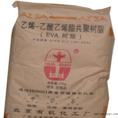 EVA北京有机14-2(Y2022) 品牌经销eva图3