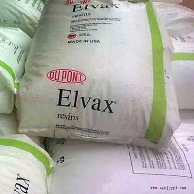 eva 美国杜邦 460发泡注塑级 醋酸乙烯胶粒图2