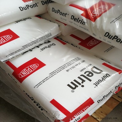 Dupont/杜邦POM 500p 赛钢 高强度耐磨 pom材料 塑胶原料赛钢耐磨100p图3