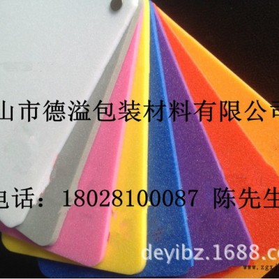 德溢eva片材， eva卷材 eva板材图2