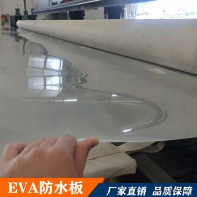 防水板 EVA塑料防水板 隧道用eva吊挂式防水板1.5mm/300g图6