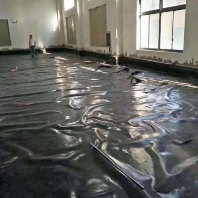 正宇 防渗膜 EVA土工膜定制 重庆图5