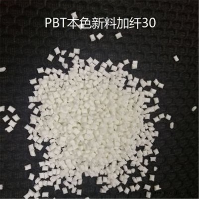 PBT 塑胶原料 4815  LED专用PBT 增强级,阻燃级图2