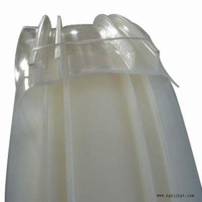 海晨EVA塑料止水带 外贴式EVA塑料止水带 塑料pvc止水带 背贴式EVA塑料止水带厂家图8