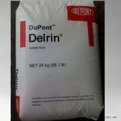 POM 美国杜邦 POM100TL POM 100TL赛钢POM工程塑胶原料图3