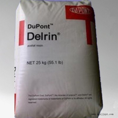 POM 美国杜邦 POM100TL POM 100TL赛钢POM工程塑胶原料图1