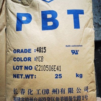 台湾长春PBT原料 4830 耐高温工程材料  增强级PBT原料 连接器开关用料电子电器 家电汽车部件图2