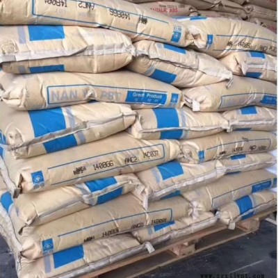 台湾长春PBT原料 4830 耐高温工程材料  增强级PBT原料 连接器开关用料电子电器 家电汽车部件图1