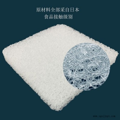 保聚 空气纤维EVA坐垫图3