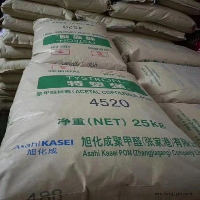 POM 日本旭化成 4513 耐磨 耐高温 聚甲醛POM工程塑料图2