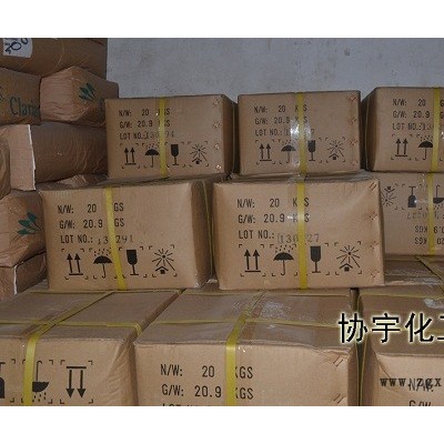 供应氯化EVA树脂图3