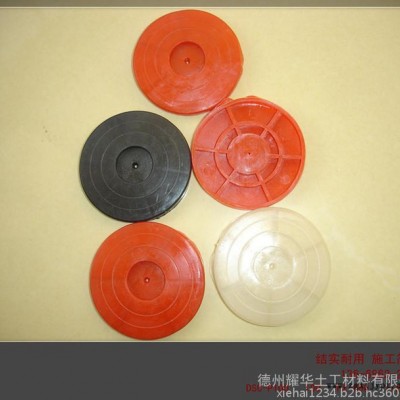 东方牌65mm 双壁EVA防水板热熔垫图8
