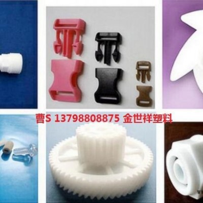 POM/美国杜邦/107UV  107 抗紫外线POM 电工工具配件图1