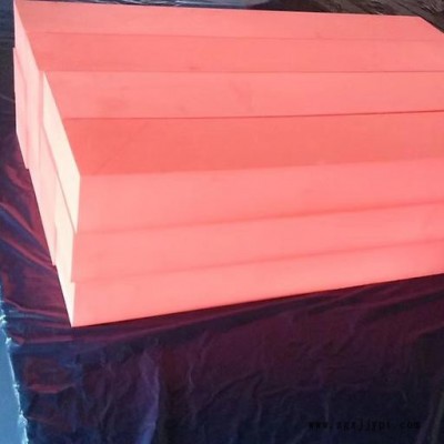 发泡板厂家 包装板EVA板材用于精密物件包装欢迎洽谈