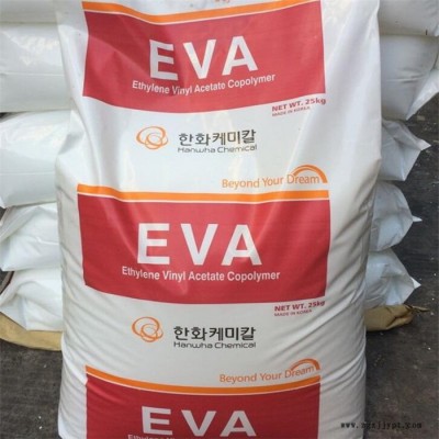 供应EVA 韩国韩华 1125 低温热封性 薄膜级 透明级 挤出涂层料料图3