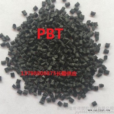 PBT/台湾长春/4115-202FV 耐磨 增强级 阻燃级图4