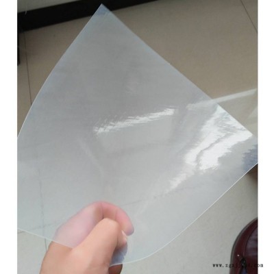 鸿跃 防水板   EVA防水板厂家定制图3