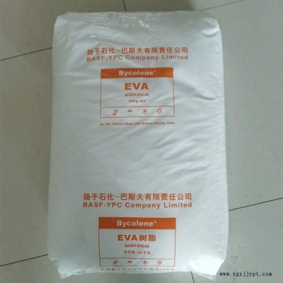 EVA 扬子巴斯夫 6110M 注塑电线 发泡级耐老化低温纤维C发泡 电线屏蔽料图3