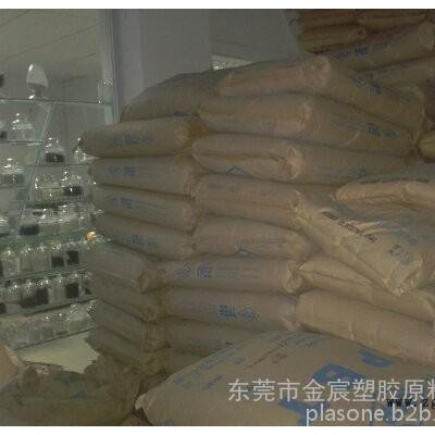 PBT玻纤15% 3015 台湾长春图2