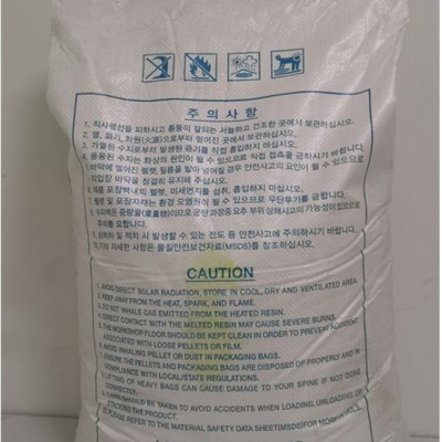EVA 韩国乐天化学 VA800 热熔胶 抗氧化 汽车部件 装订及汽车地毯涂层图4