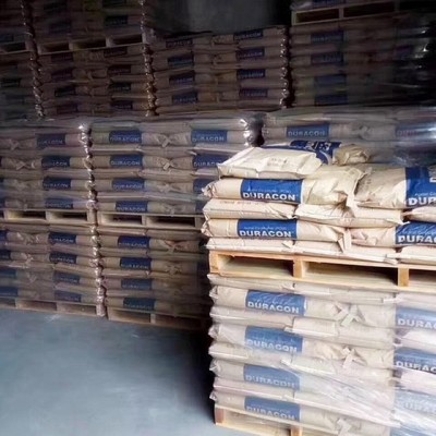 POM工程塑料日本宝理 EB-08 耐磨,高刚性,增强级,导电级,抗静电POM聚甲醛图2