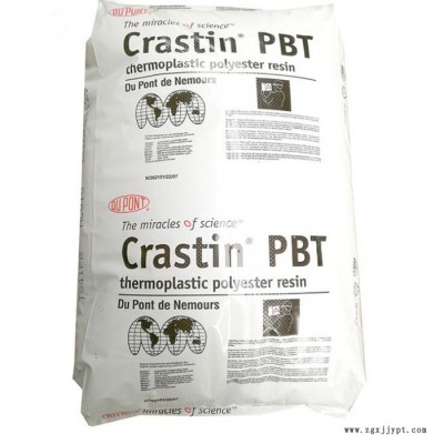 PBT 美国杜邦 SK605 加纤30% 高强度 耐高温 耐老化 阻燃 工程塑料图3