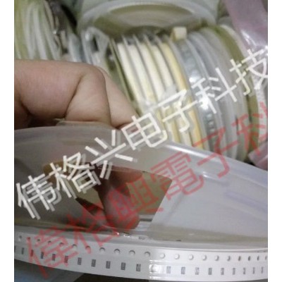ZJYS51R5-2PBT新到货 原装 TDK 特价全新  SMD图1