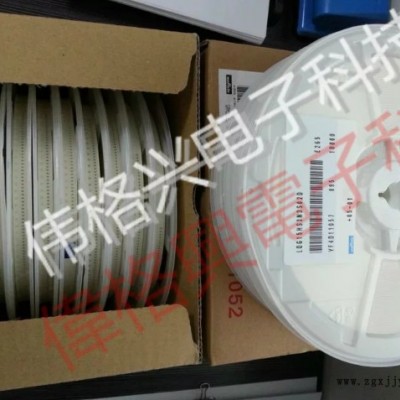 ZJYS51R5-2PBT新到货 原装 TDK 特价全新  SMD图3
