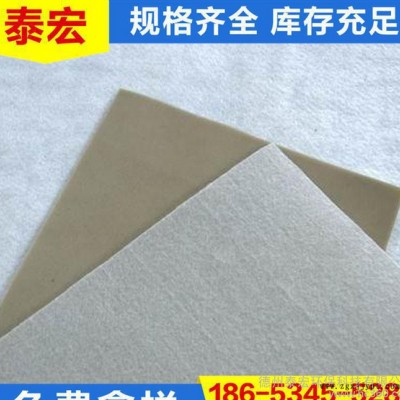 EVA吊带防水板 ECB防水板 厂家直接供应涵洞ECB土工膜 隧道EVA吊带防水板 配热熔垫片 HDPE吊带图3