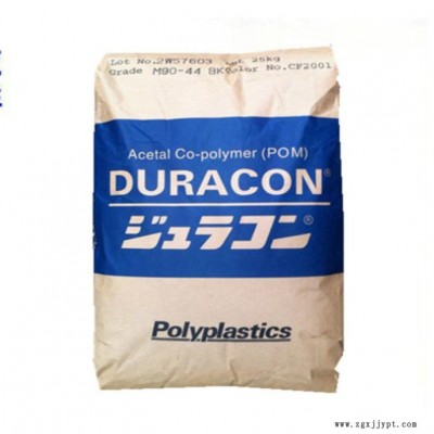 耐磨耐老化POM日本宝理CP15X抗蠕变性用于电子电器汽车家电部件POM工程塑料图2
