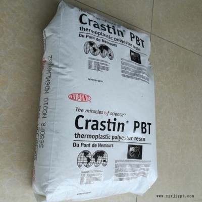 PBT 美国杜邦 SK603 加纤20% 阻燃防火 高强度高刚性 原包工程塑料图2