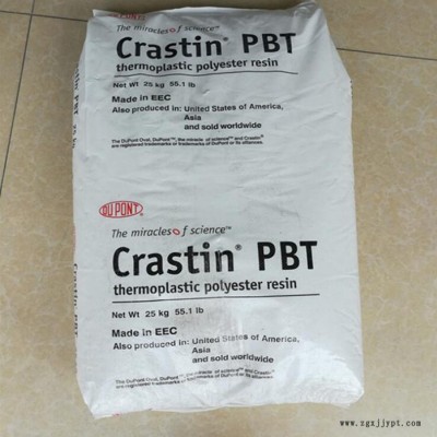 PBT 美国杜邦 SK603 加纤20% 阻燃防火 高强度高刚性 原包工程塑料图3