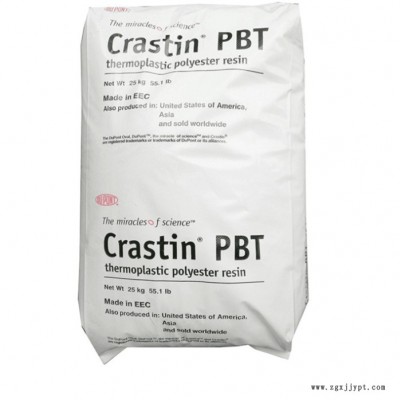 PBT 美国杜邦 SK603 加纤20% 阻燃防火 高强度高刚性 原包工程塑料图1