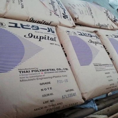 POM工程塑料日本三菱F20-61 耐磨 高刚性 增强级 阻燃级 抗静电POM聚甲醛塑胶原料图2