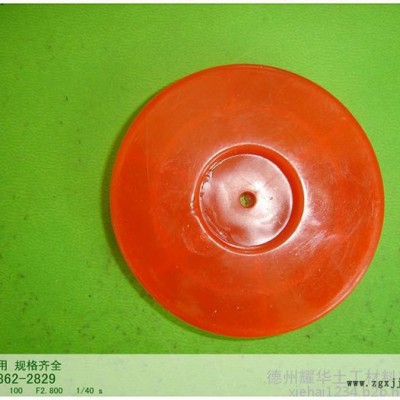 高铁隧道 eva防水板热熔垫片当天发货图5