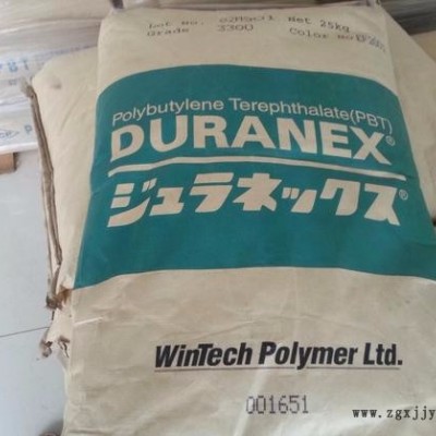 PBT日本宝理CN7030BB-BK 加纤30%防火V0/增强级/阻燃级/图4