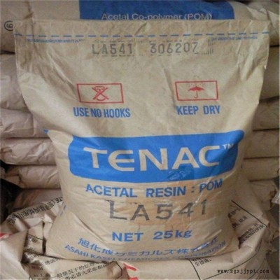日本旭化成 POM  汽车行业典型应用材料聚甲醛（POM）均聚物 5010 注射成型图5
