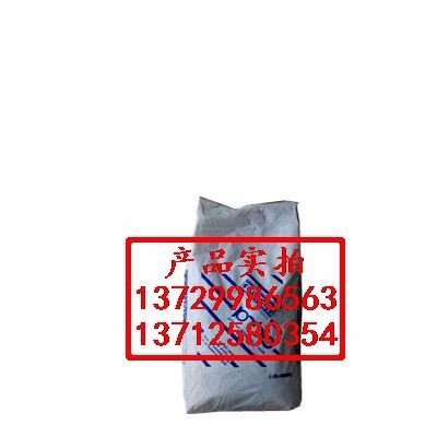 Polyram美国普利朗 PBT RAMSTER PF300G2 玻纤增强耐高温