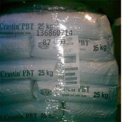 耐老化抗化学性PBT美国杜邦S600F20汽车部件纤维注塑级塑胶原料图6
