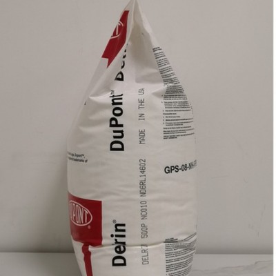 POM 美国杜邦 900P 耐磨 高刚性 高抗冲 高强度 薄壁制品POM工程塑料图3