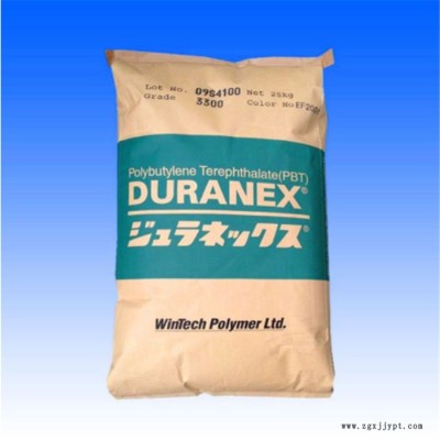 PBT 日本宝理 2016阻燃级V0 玻纤增强15% 汽车部件 电子电器图5