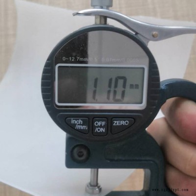 绍兴防水板厂家 供应eva防水板 隧道用 童叟无欺图5
