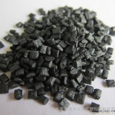 供应自产改性耐冲击阻燃环保级音箱喇叭专用PBT原料 金汇塑胶图1