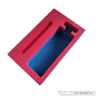 重庆EVA泡沫厂家内衬内包装定制 工具箱托盘防撞防震塑胶内托图5